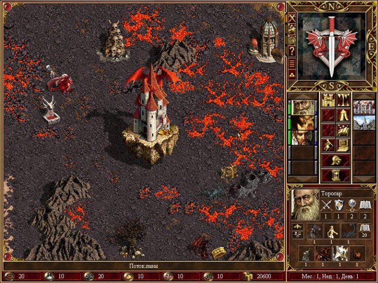 Legend of the Red Dragon Heroes 3.5 In the Wake of Gods Portal